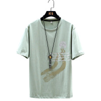 uploads/erp/collection/images/Men Clothing/jiumenfushi/XU0430921/img_b/img_b_XU0430921_1_V81-rGmqGUgnR5CuoPhRwhJRZPubpikO